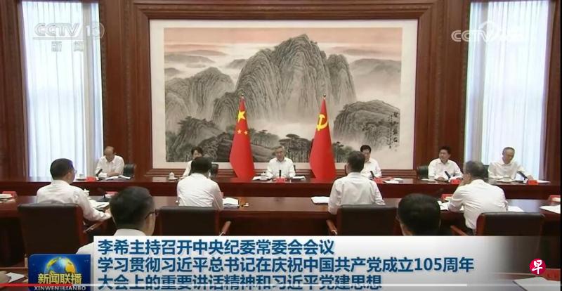 精彩赛事资讯 - 优直播平台